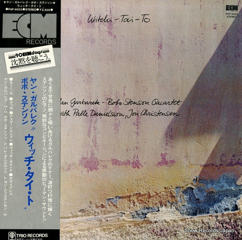 GARBAREK, JAN, AND BOBO STENSON witch-tai-to PAP-9005