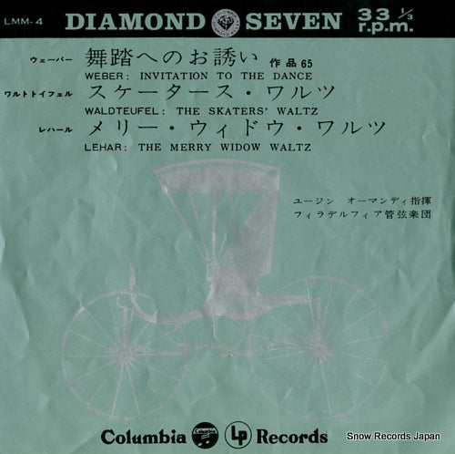 ORMANDY, EUGENE weber; invitation to the dance, op.65 LMM-4