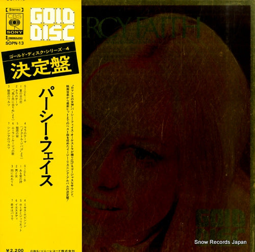 FAITH, PERCY  gold disc SOPN-13