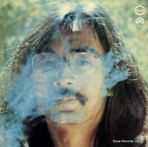 KOSAKA, CHU motto motto CD-7038-Z