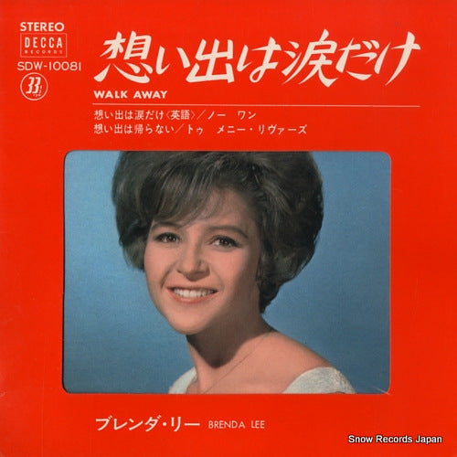 LEE, BRENDA walk away(english version) SDW-10081