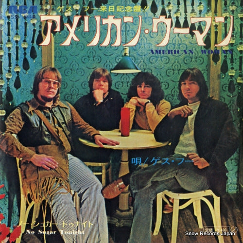 GUESS WHO american woman SS-1946