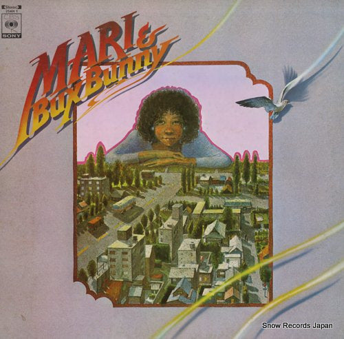 KANEKO, MARI, AND BUX BUNNY mari & bux bunny 25AH1