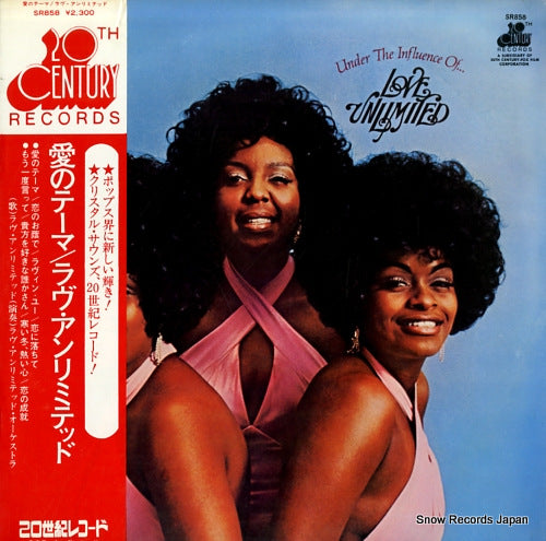 LOVE UNLIMITED  under the influence of love unlimited SR858