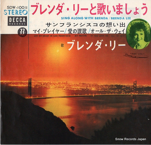 LEE, BRENDA i left my heart in san francisco SDW-10011