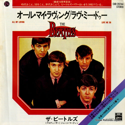 BEATLES, THE all my loving EAR-20244