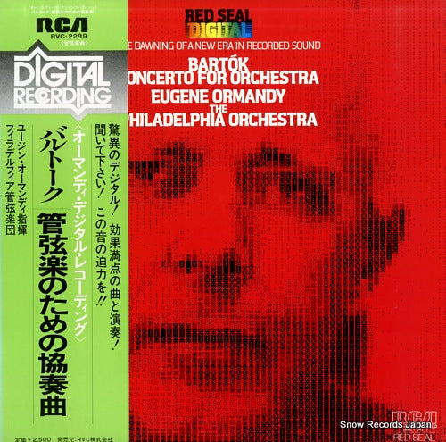 ORMANDY, EUGENE bartok; concerto for orchestra RVC-2289