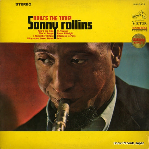 ROLLINS, SONNY now's the time ! SHP-5379