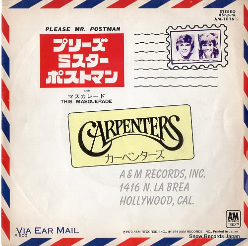 CARPENTERS, THE please mr. postman AM-1016