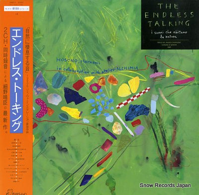 HOSONO, HARUOMI the endless talking 28MD-4