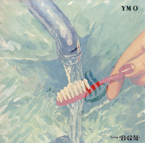 YELLOW MAGIC ORCHESTRA bgm ALR-28015