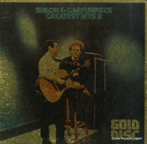 SIMON AND GARFUNKEL greatest hits 2 SOPN10