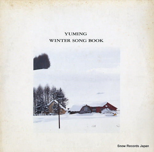 ARAI, YUMI yuming winter song book ALR-28076