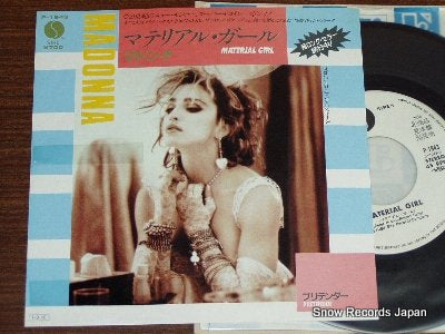 MADONNA material girl P-1943