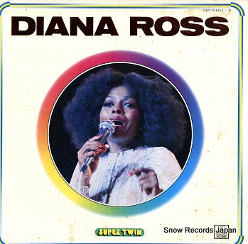 ROSS, DIANA super twin VIP-9101-2