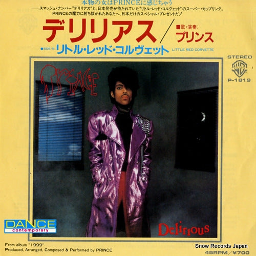 PRINCE delirious P-1819