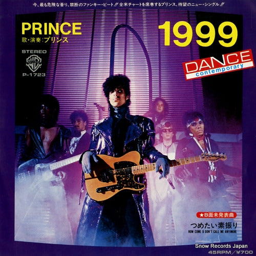 PRINCE 1999 P-1723