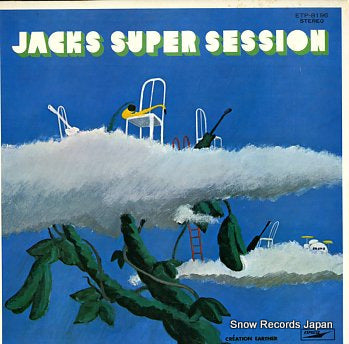 JACKS jacks super session ETP-8196