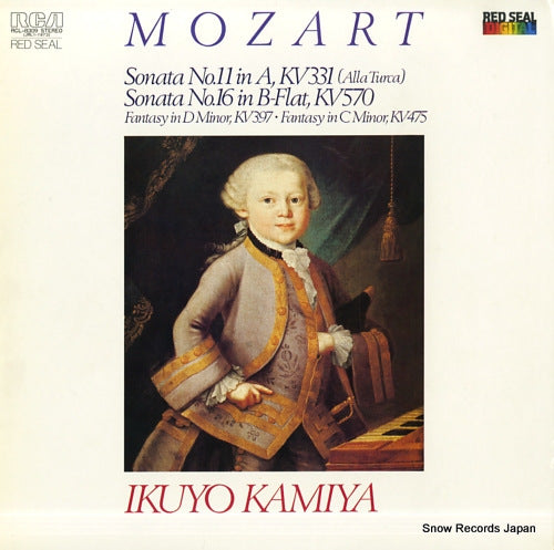 KAMIYA, IKUYO mozart; sonata no.11 &no.16 RCL-8309