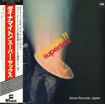 SUPERSAX dynamite KUX-120-P