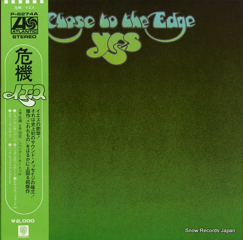 YES close to the edge P-8274A