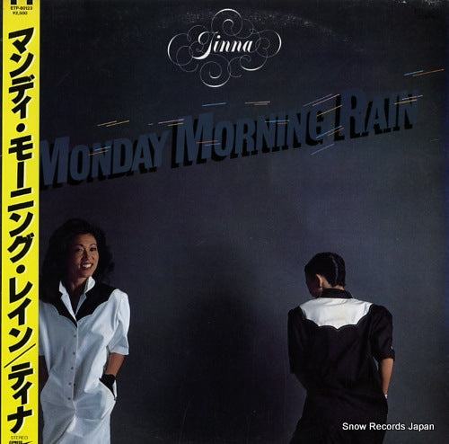 TINNA monday morning rain ETP-80123