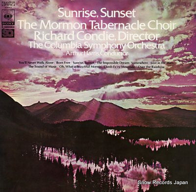 CONDIE, RICHARD / ARTHUR HARRIS sunrise sunset SOCN8