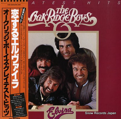 OAK RIDGE BOYS, THE greatest hits VIM-6264