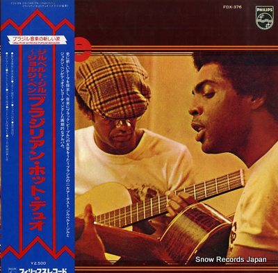 GIL, GILBERTO, AND JORGE BEN gil e jorge FDX-376