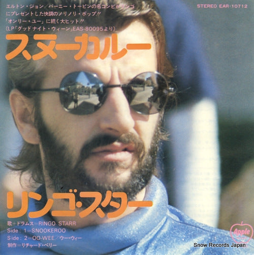 STARR, RINGO snookeroo EAR-10712