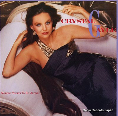 GAYLE, CRYSTAL nobody wants to be alone 925154-1