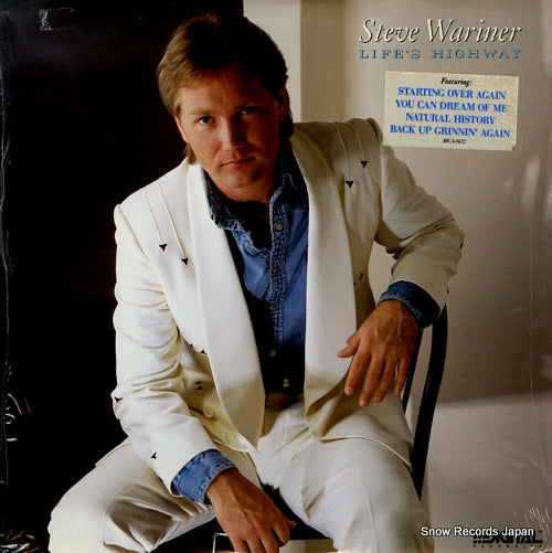WARINER, STEVE life's highway MCA-5672