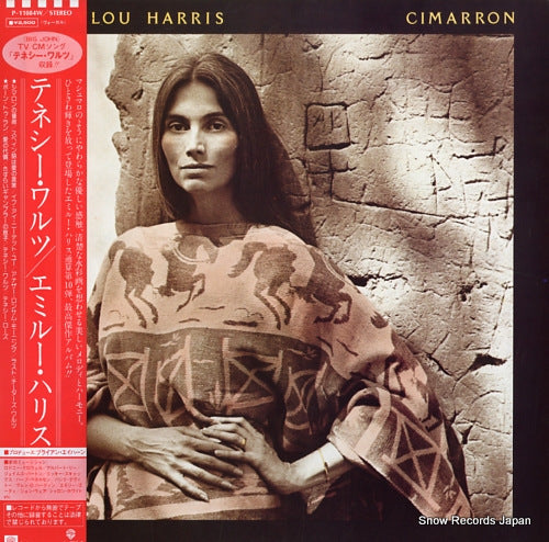 HARRIS, EMMYLOU cimarron P-11084W