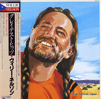 NELSON, WILLIE greatest hits and some that will be 40AP2816-7