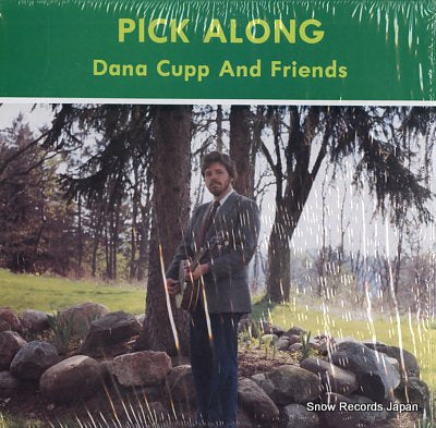 CUPP, DANA pick along RR-3006