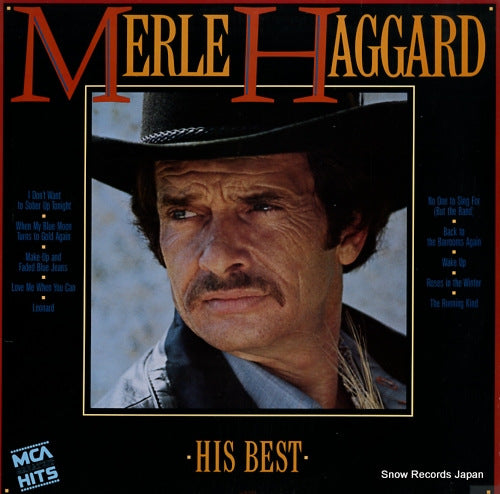 HAGGARD, MERLE his best MCA-5573