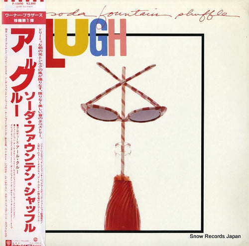 KLUGH, EARL soda fountain shuffle P-13090