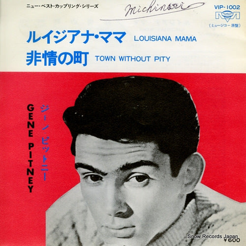 PITNEY, GENE louisiana mama VIP-1002