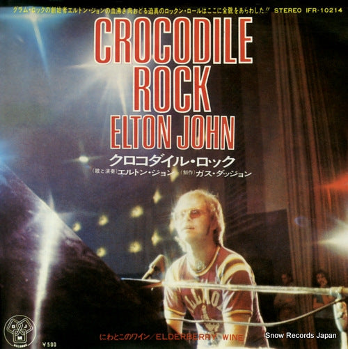 JOHN, ELTON crocodile rock IFR-10214