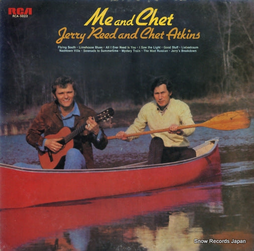 REED, JERRY AND CHET ATKINS me and chet RCA-5022