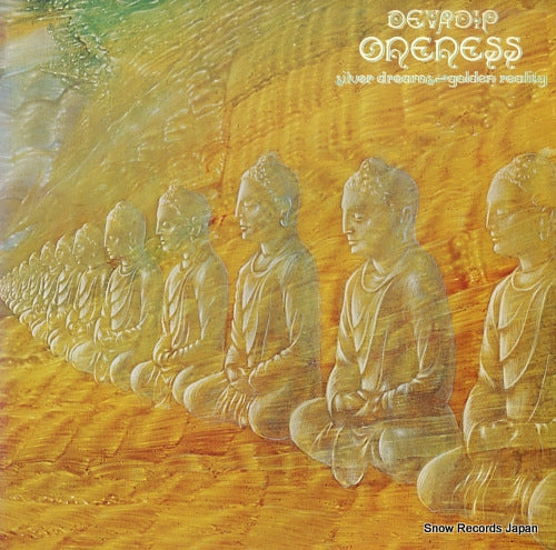 SANTANA, CARLOS oneness silver dreams golden reality 25AP1337