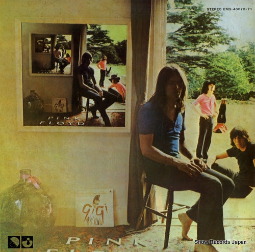 PINK FLOYD ummagumma EMS-40070