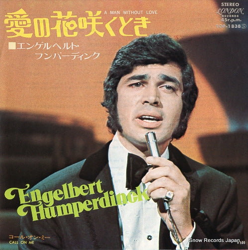 HUMPERDINCK, ENGELBERT a man without love TOP-1838