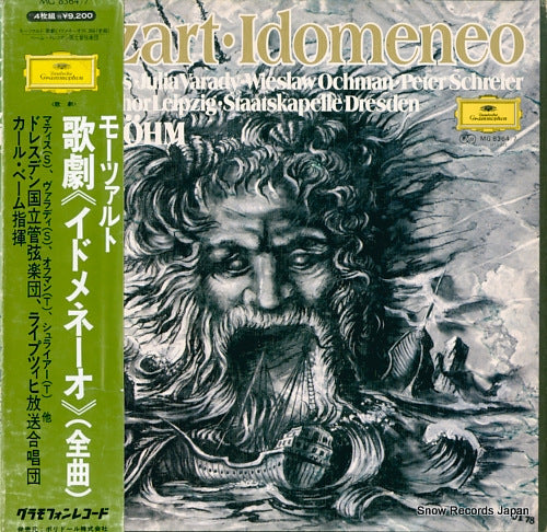 BOHM, KARL mozart; idomeneo MG8364/7