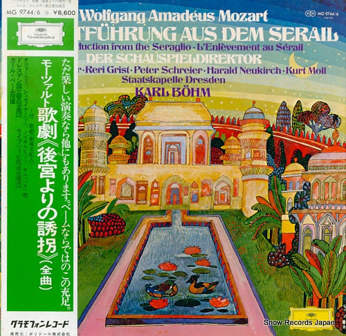 BOHM, KARL mozart; die entfuhrung aus dem serail MG9744/6