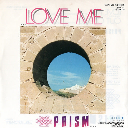 PRISM love me DR6129