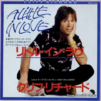 RICHARD, CLIFF a little in love EMS-17108