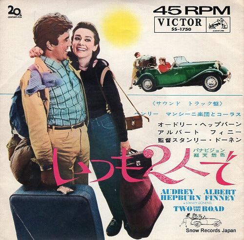 MANCINI, HENRY two for the road SS-1750
