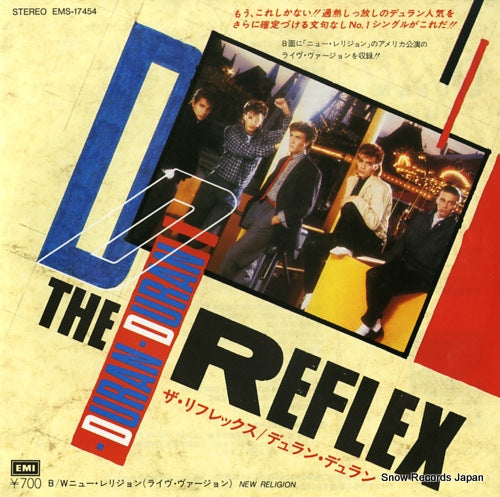 DURAN DURAN the reflex EMS-17454