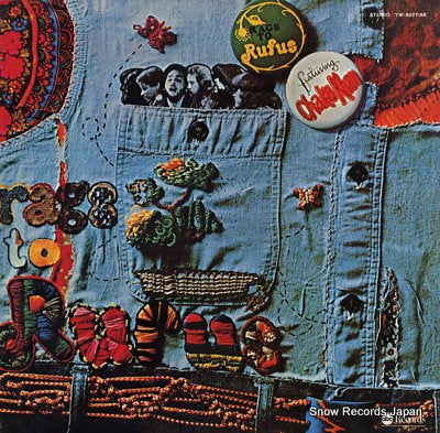 RUFUS 2 / rags to rufus YW-8027-AB